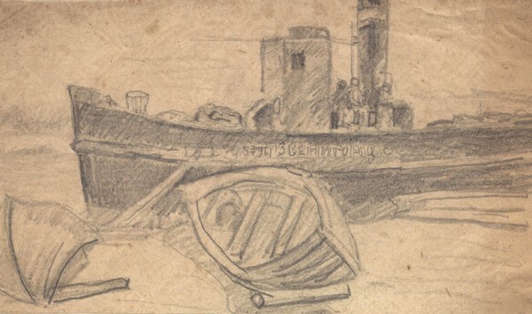 Судно "Звенигород".