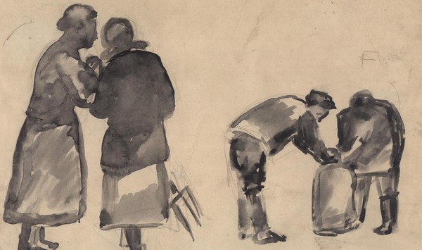 Сельскохозяйственные работы.