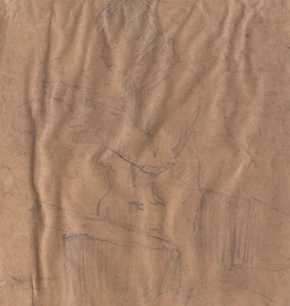 Мальчик с книгой.