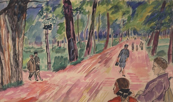 Аллея в парке.