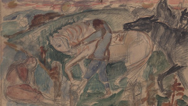 Пейзаж с лошадьми.