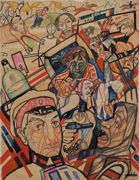 Композиция на тему погрома.