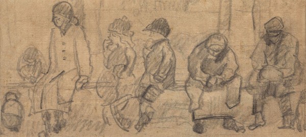 На скамейке.