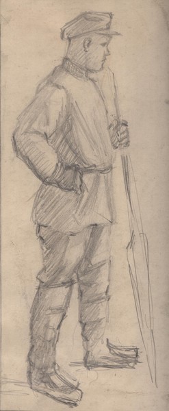 Мужчина с веслом.