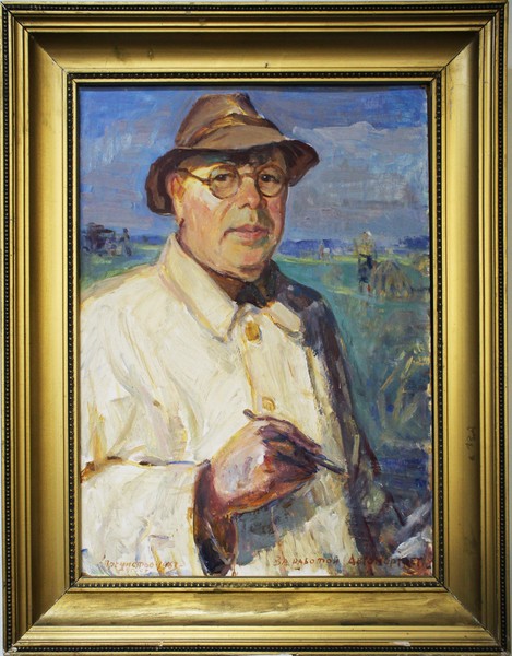 Автопортрет.