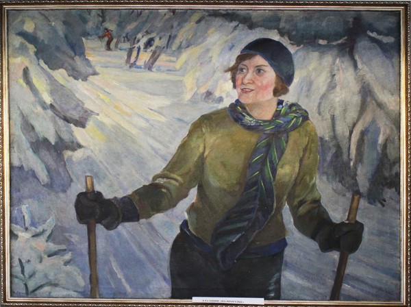 На прогулке. Сашина Н.Н.