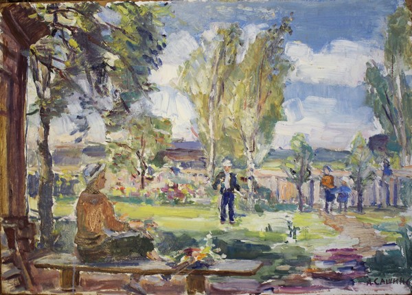 Добро пожаловать.