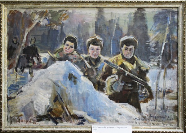 Разведчики в Добринском лесу.