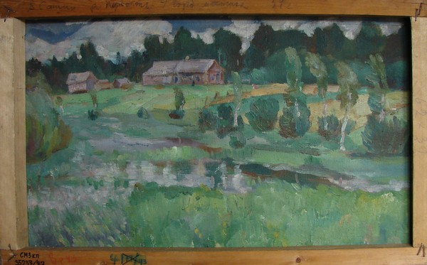 Река Пудость. У горбатого мостика. (На обороте: Деревенский пейзаж с лесом и речкой).