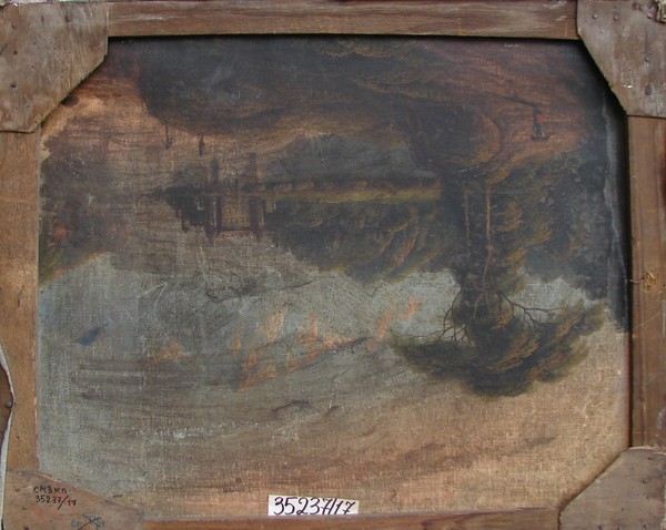 Пушкин с няней. (На обороте: Пейзаж).