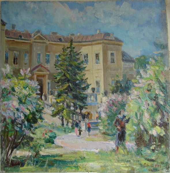 Дом творчества. (Паланга).