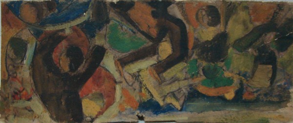 Композиция. Фрагмент