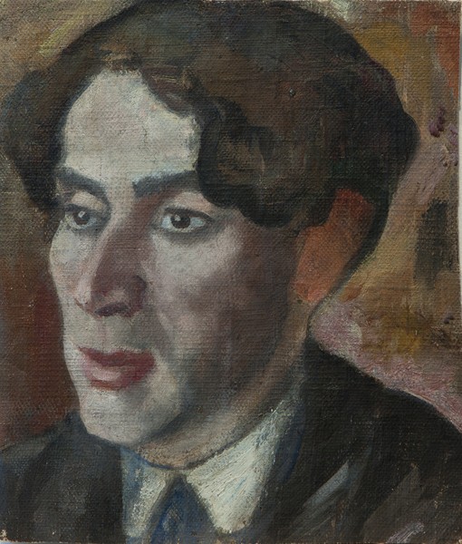 Голова молодого человека.