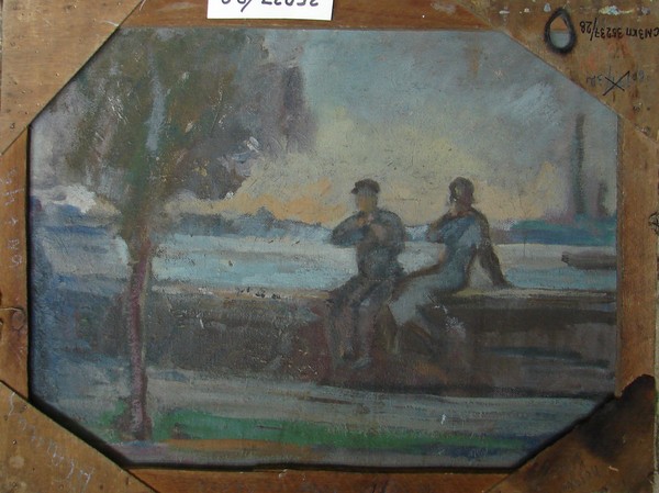 Поздний вечер. (На обороте - ленинградский пейзаж: сидящая на парапете набережной пара).