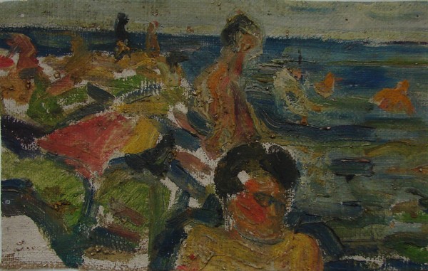 Купающиеся люди.