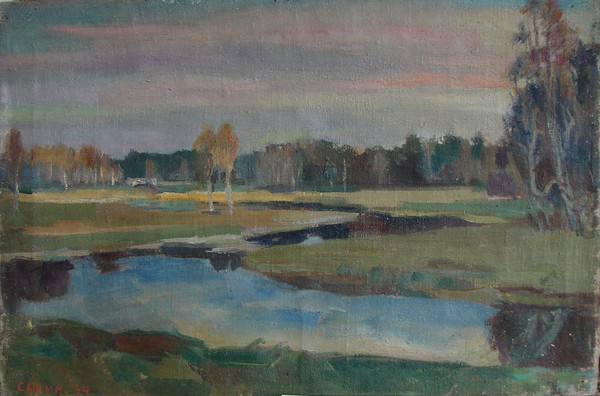 Поздняя осень.