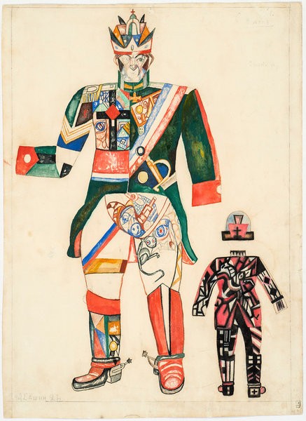 Эскиз костюма городничего.