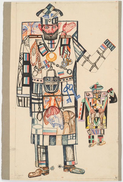  Эскиз костюма пристава.