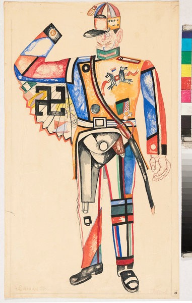 Эскиз костюма Свистунова.