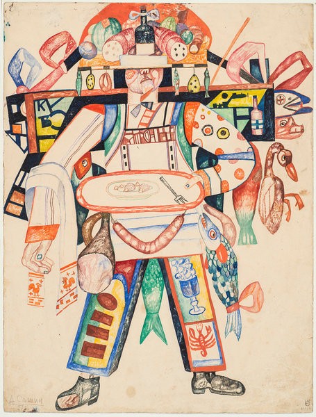 Эскиз костюма трактирного слуги.