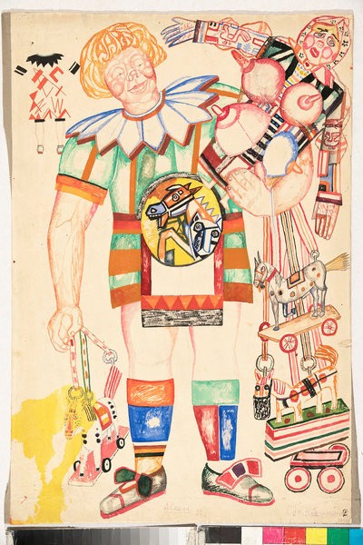 Эскиз костюма.